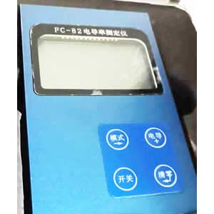 FC-82型油料电导率仪