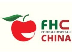 2024上海国际食品饮料及餐饮设备展览会暨第27届上海环球食品展FHC