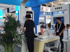 2025年中国（福州）国际渔业展览会-水产海鲜展会
