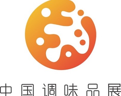 2024第20届中国国际调味品及食品配料博览会|广州调味品展