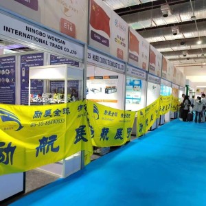*2025波兰暖通制冷净化展