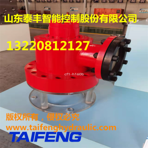供应泰丰TRCF 1- 200 A1 -10 型充液阀价格实惠
