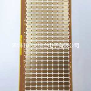 NFC超薄线路板，SIM卡超薄电路板 ，超薄PCB双面板工厂