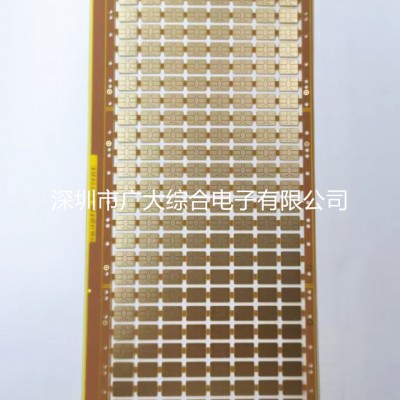 NFC超薄线路板，SIM卡超薄电路板 ，超薄PCB双面板工厂