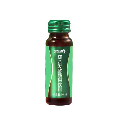 定制综合发酵蔬果饮料 OEM加工生产厂家