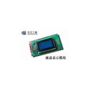 给料机控制器定量称重给料机专用仪表