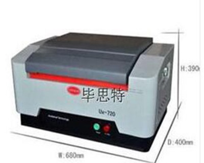 X射线荧光光谱仪/物证类司法鉴定机构标准配置仪器