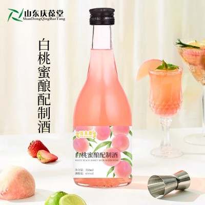 白桃蜜酿配制酒贴牌代加工生产厂家