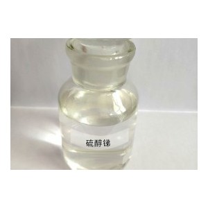 硫醇锑的应用