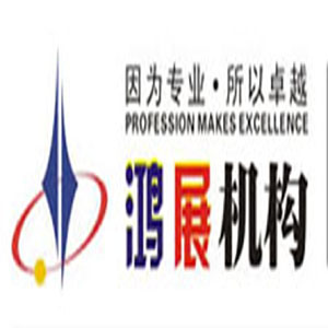 2025越南(河内)煤矿技术设备展览会