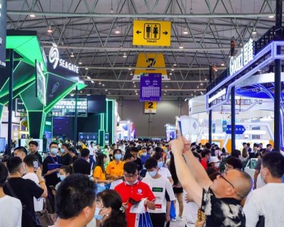 2025深圳国际消费电子展览会