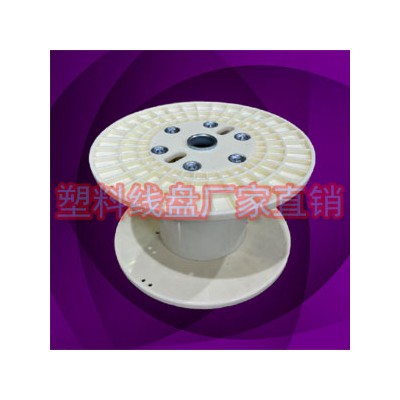 塑料电源线铜线周转工字轮线盘PN400/500/630