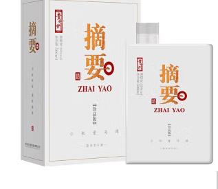 360截图20241005180531404
