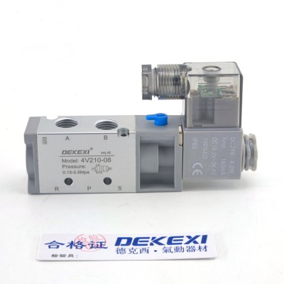 台湾DEKEXI电磁阀,4V210-08电磁阀,新洋亚德客同款
