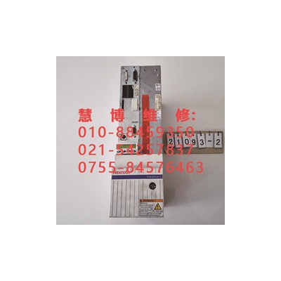 力士乐rexroth伺服HCS系列维修代理点