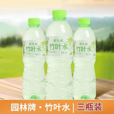 园林牌竹叶水经典苏州风味休闲饮品实惠装图2
