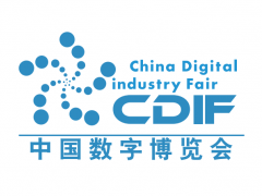 2025CDIF中国数字产业生态博览会