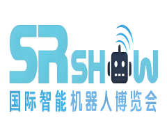 SR SHOW 第十二届中国智能机器人产业博览会