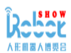i ROBOT SHOW 中国（深圳）人形机器人博览会
