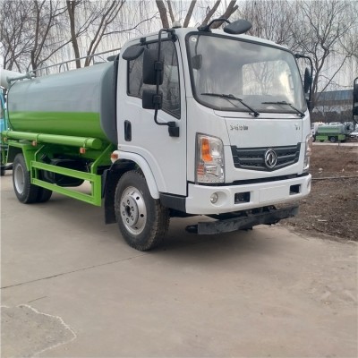 绿化10吨洒水车10立方雾炮车山东厂家报价多少钱一辆