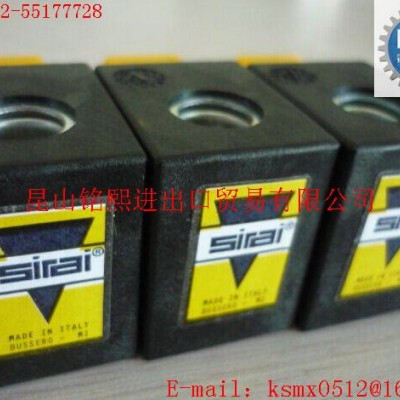 SIRAI管夹阀，SIRAI微型阀