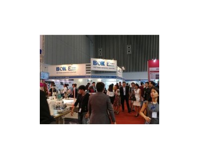 2026越南河内国际轴承展览会