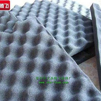 厂家生产大业腾飞KTV隔音海绵 厂家生产大业腾飞KTV隔音海绵