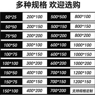 钢制电缆桥架 电力走线用 尺寸形状多样图5