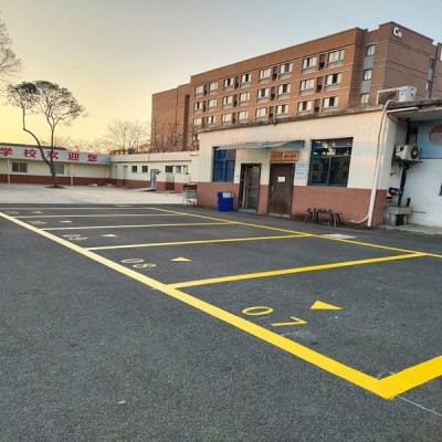 苏州太仓车位编号、车位划线