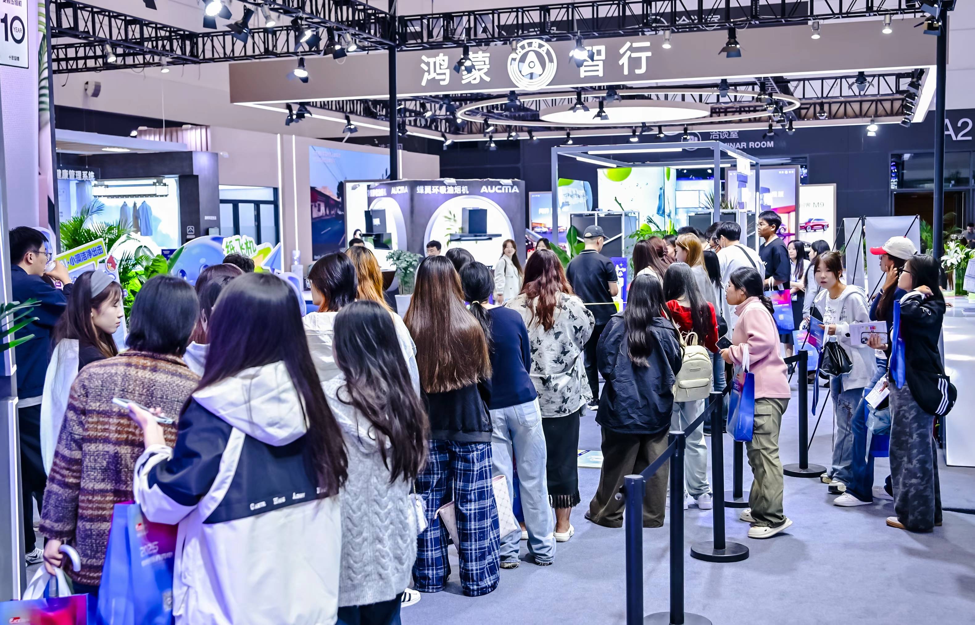 青岛人工智能展.jpg