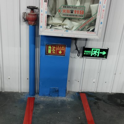 苏州工厂消防道、小区消防车道、车间厂区消防栓标志划线 苏州工厂消防道、小区消防车道、车间厂区消防栓标志划线