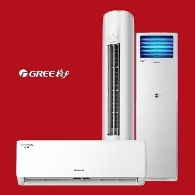 十堰格力空调维修|十堰格力空调售后电话0719-7017199