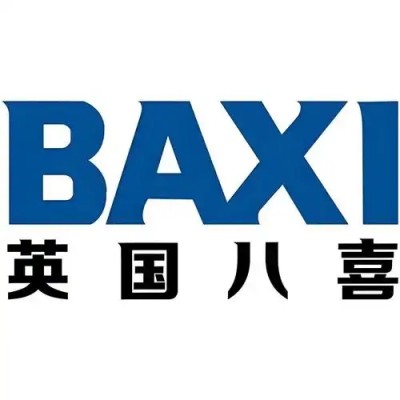 武汉八喜壁挂炉维修电话∑地暖锅炉》不通电先检查-贴心服务
