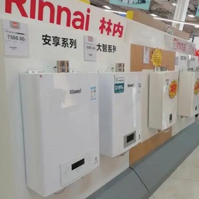武汉林内热水器售后维修电话ㄍ常见故障检测号码不点火服务彻底图3