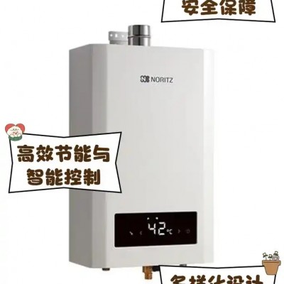 武汉能率热水器售后维修电话ㄍ常见故障检测号码不点火服务彻底图3