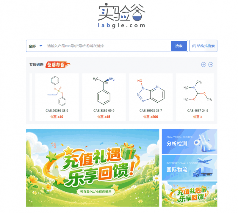 200kb 头图