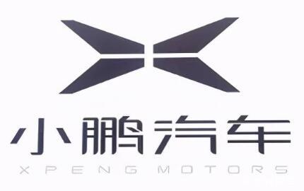 汽车行业发展势头远没到降价促销阶段，为何小鹏汽车率先靠降价、送权益续命