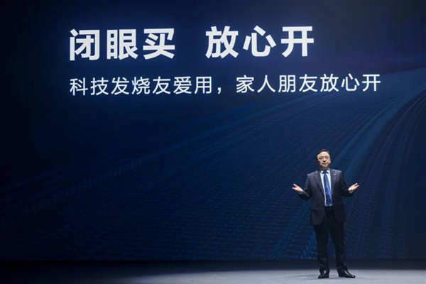 把车变成船 比亚迪真会玩