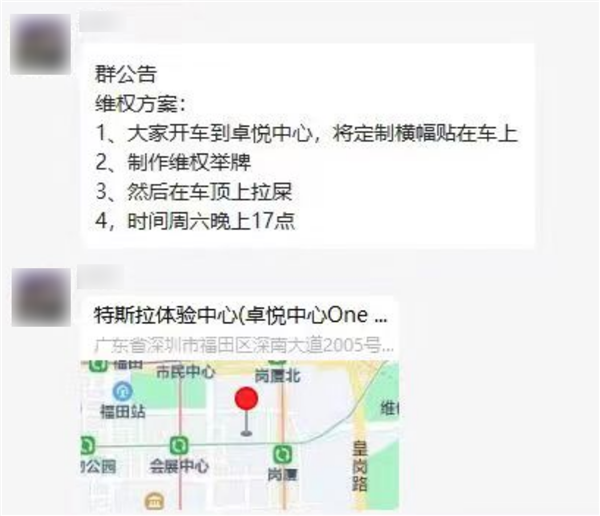 特斯拉狂降价 国产车怎么都涨价了？其实很简单