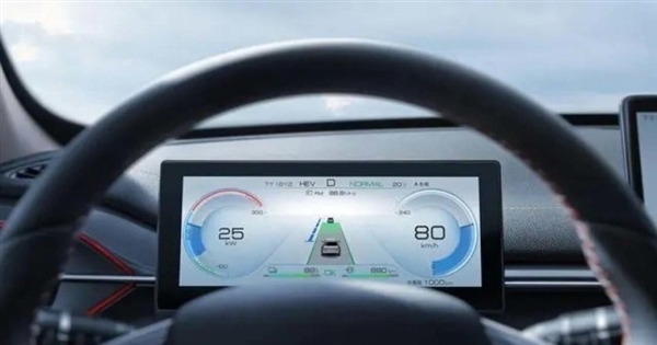 仪表增大、续航猛增至1310km：新款比亚迪秦PLUS DM-i上市定档