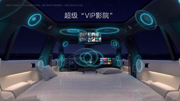 家庭全新旗舰！理想L7 Max成主流五座SUV唯一标配后排屏幕车型
