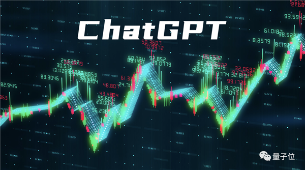 不是 现在造车都得ChatGPT一下了吗？