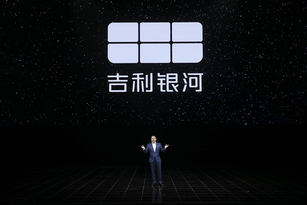 吉利背刺比亚迪