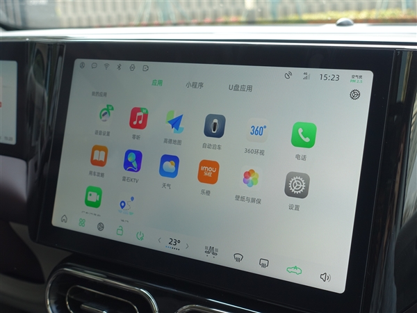 把增程“用对地方”的一款车 终于来了
