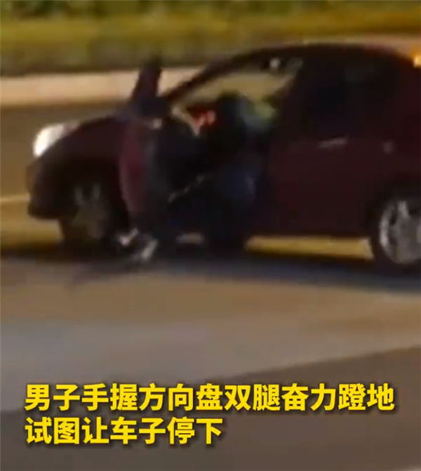 江苏一男子醉驾用脚刹车 竟然“刹”住了