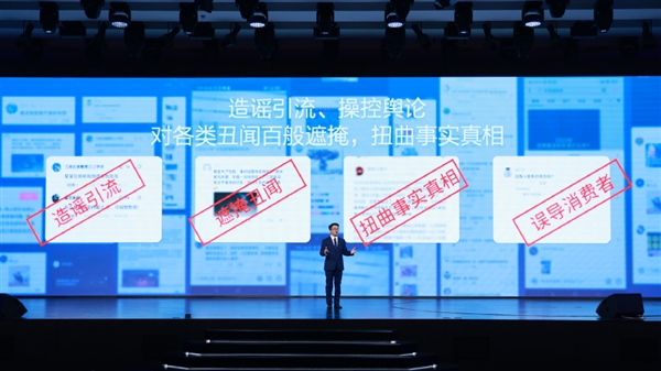 怕了吗？长城公布“1000万悬赏计划”：严厉打击网络水军