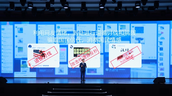 怕了吗？长城公布“1000万悬赏计划”：严厉打击网络水军
