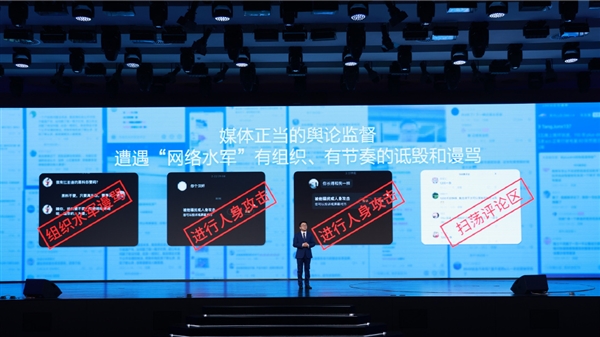 怕了吗？长城公布“1000万悬赏计划”：严厉打击网络水军