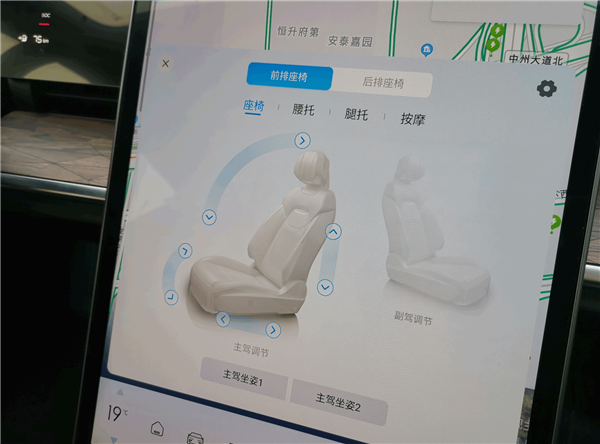上班一周不用充电 比油车少花70元！哪吒S用车成本秒杀燃油车