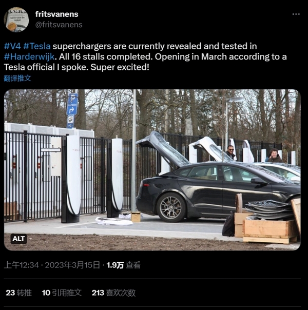真不用羡慕油车了！特斯了V4超级充电桩落地：最高功率350kW